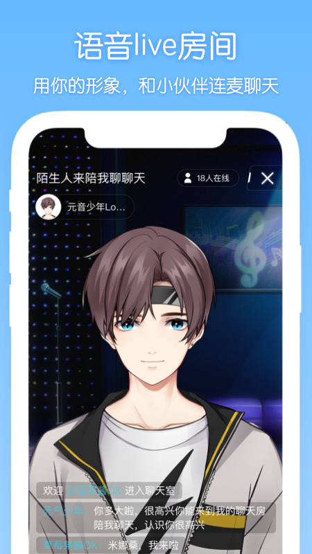 微信性系统森破小子56_森破小子写的微型糸统_微信系统森破小子73
