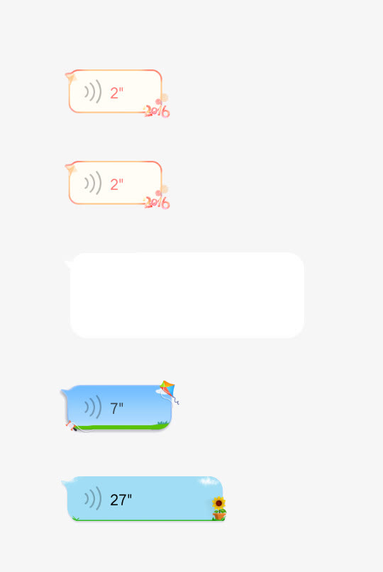 微信系统森破小子73_微信性系统森破小子56_森破小子写的微型糸统