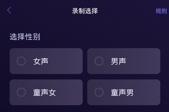 微信系统森破小子73_森破小子写的微型糸统_微信性系统森破小子56