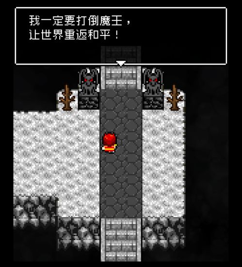 傲视遮天镇魔塔_魔塔50_24层魔塔攻略
