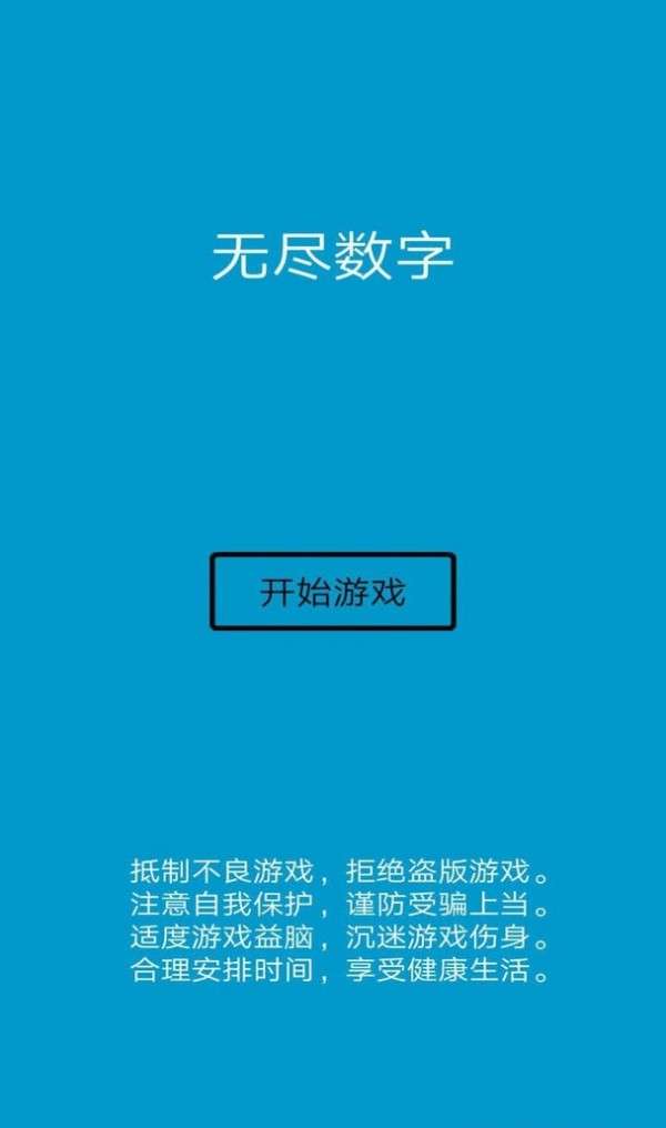 ok3030_ok3036_30ok