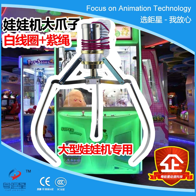 游戏厅抓娃娃技巧_抓娃娃店在哪_娃娃屋抓娃娃