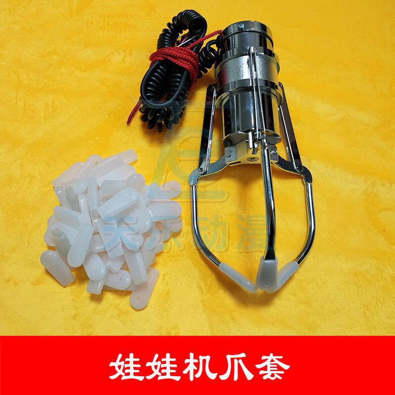 抓娃娃店在哪_游戏厅抓娃娃技巧_娃娃屋抓娃娃