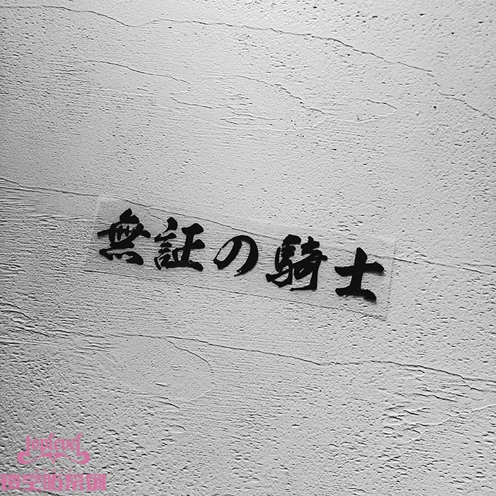 明日方舟资深干员tag搭配_明日方舟中资深干员_明日方舟资深干员词条一览