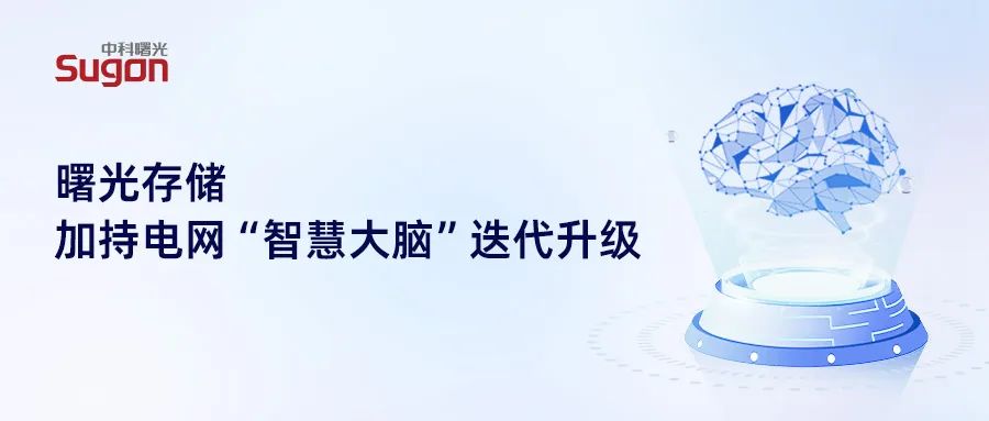 最强大脑水哥个人资料_最强大脑歌手选手_最强大脑第二季水哥视频
