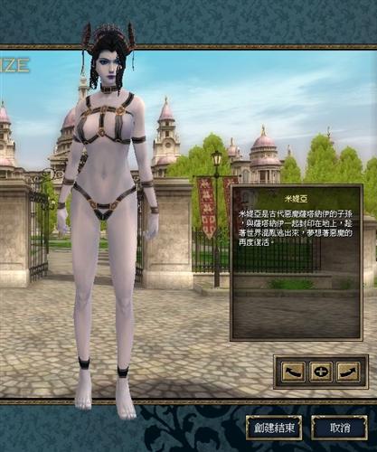 丝路传说单机版_丝路传说街机游戏_丝路传说手机版网游
