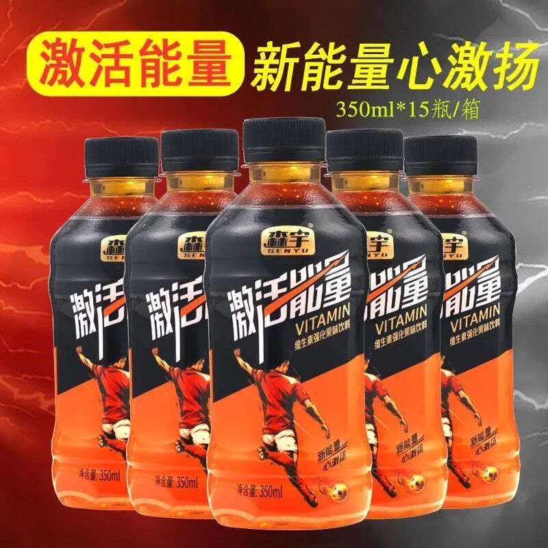 ssbx劲能液有副作用吗_美国劲能液使用方法图_美国key劲能液骗局