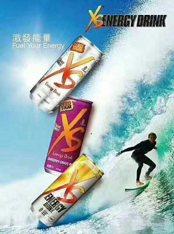 美国劲能液使用方法图_美国key劲能液骗局_ssbx劲能液有副作用吗