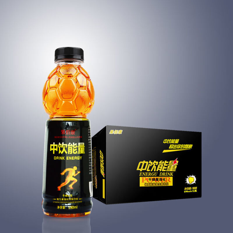 ssbx劲能液有副作用吗_美国key劲能液骗局_美国劲能液使用方法图