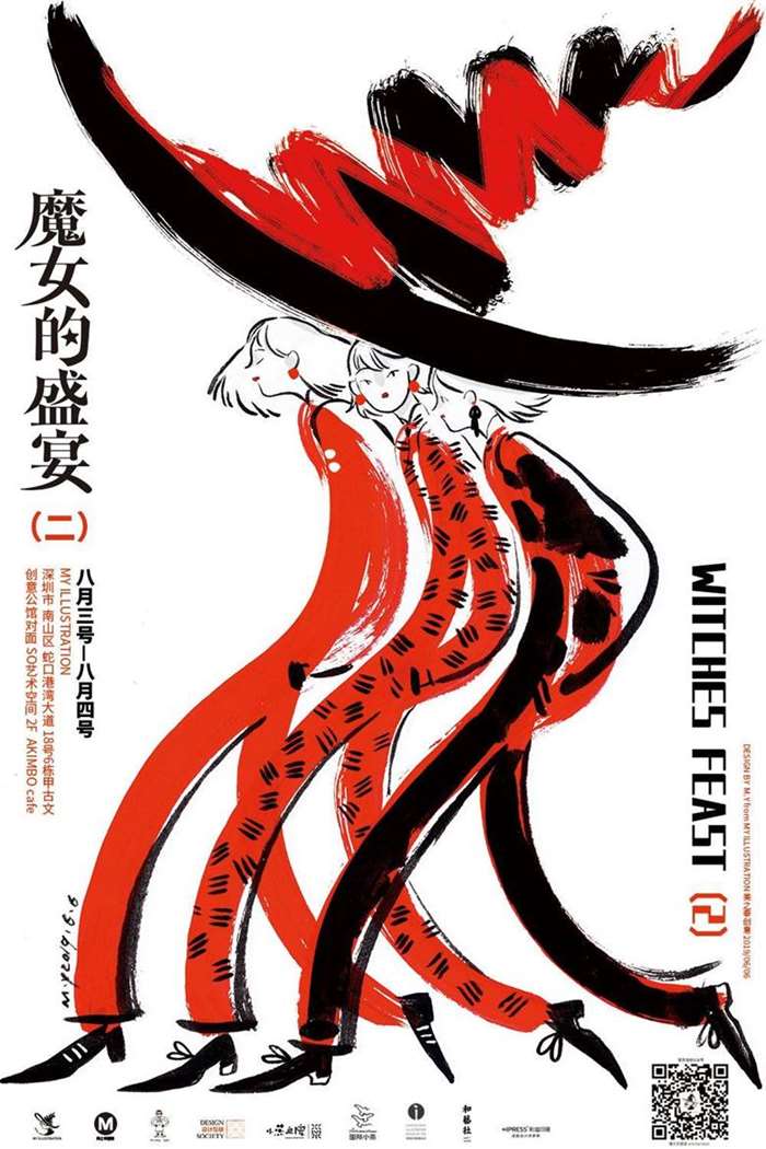 凯蒂·佩里 约翰 梅尔 到底爱谁_凯蒂佩里欧洲音乐大奖_凯蒂佩里