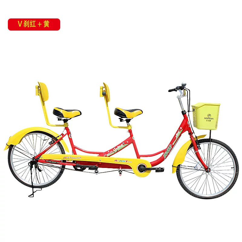 自行车双人座_双人自行车_自行车双人游戏