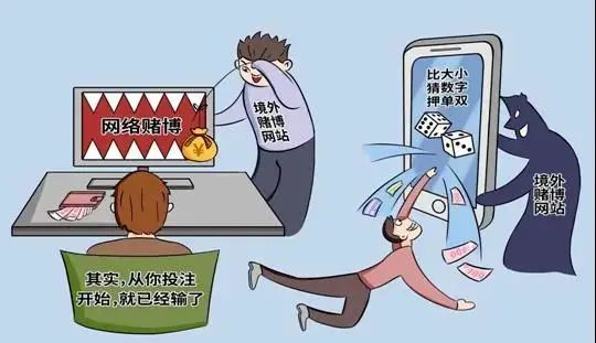 博彩推广犯法吗_博彩推广好干吗_博彩推广拉人抽成是多少