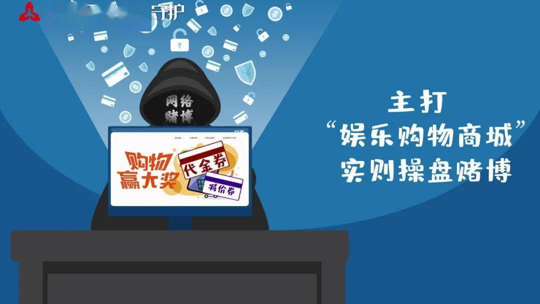 博彩推广好干吗_博彩推广犯法吗_博彩推广拉人抽成是多少