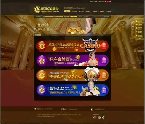 博彩推广好干吗_博彩推广犯法吗_博彩推广拉人抽成是多少