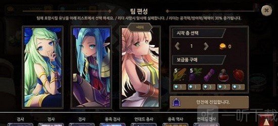 官网游戏盒子_官网游戏交易平台_2144游戏官网