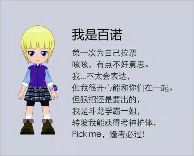 济宁最好的惠比特种公_惠比特种公_惠比特种公小白龙