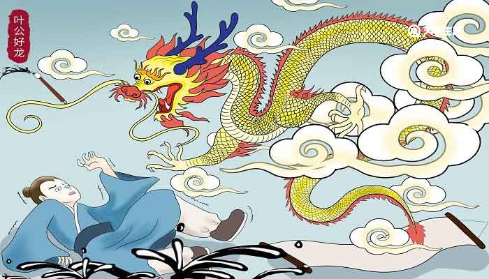 惠比特种公小白龙_惠比特种公_济宁最好的惠比特种公