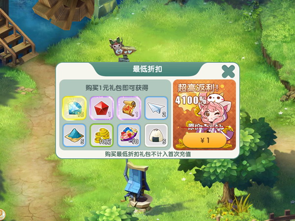 乐道游戏客服电话多少_乐道游戏客服电话_乐道游戏公司怎么样