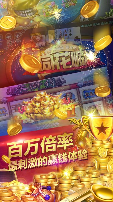 乐道游戏客服电话_乐道游戏客服电话多少_乐道游戏公司怎么样