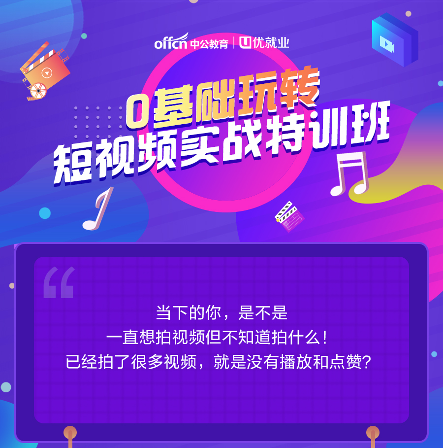 穿越火线视频挑战模式毁灭都市_穿越火线挑战视频解说_穿越火线挑战视频
