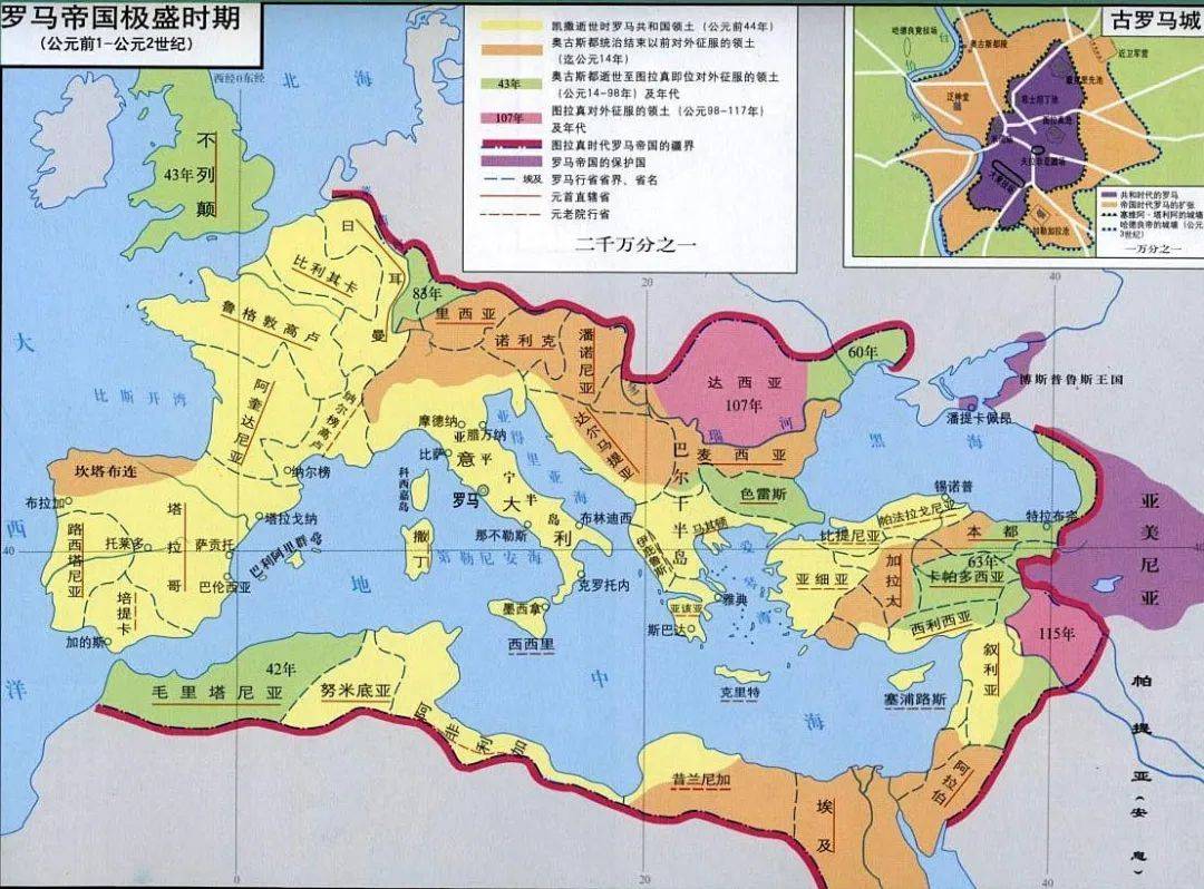罗马帝国衰亡史_罗马帝国3_罗马帝国荒婬的历史第二