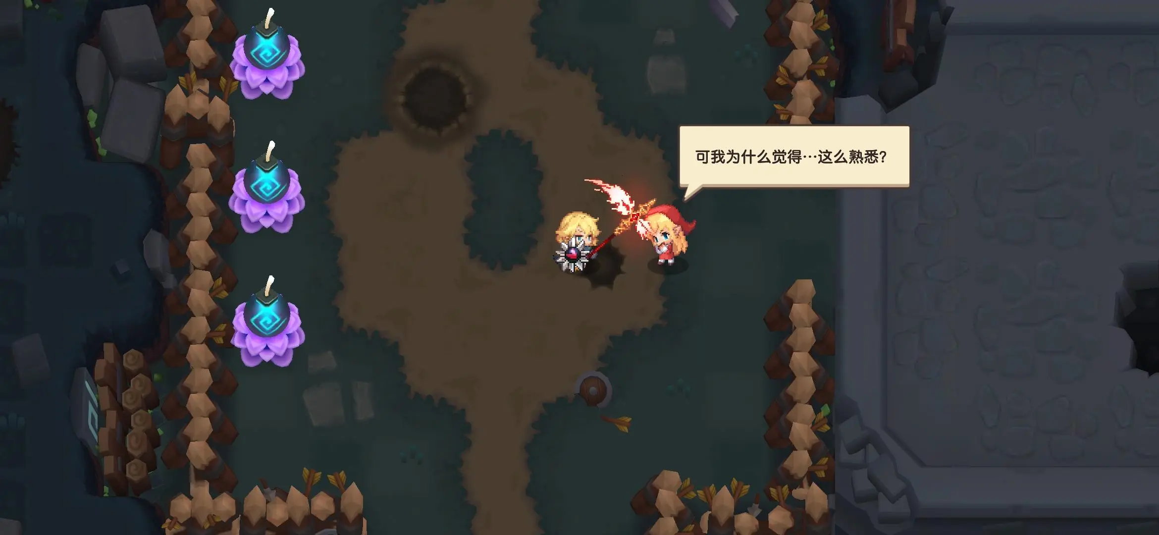 橙光游戏ui_彩蛋游戏橙光_eⅹ0橙光游戏