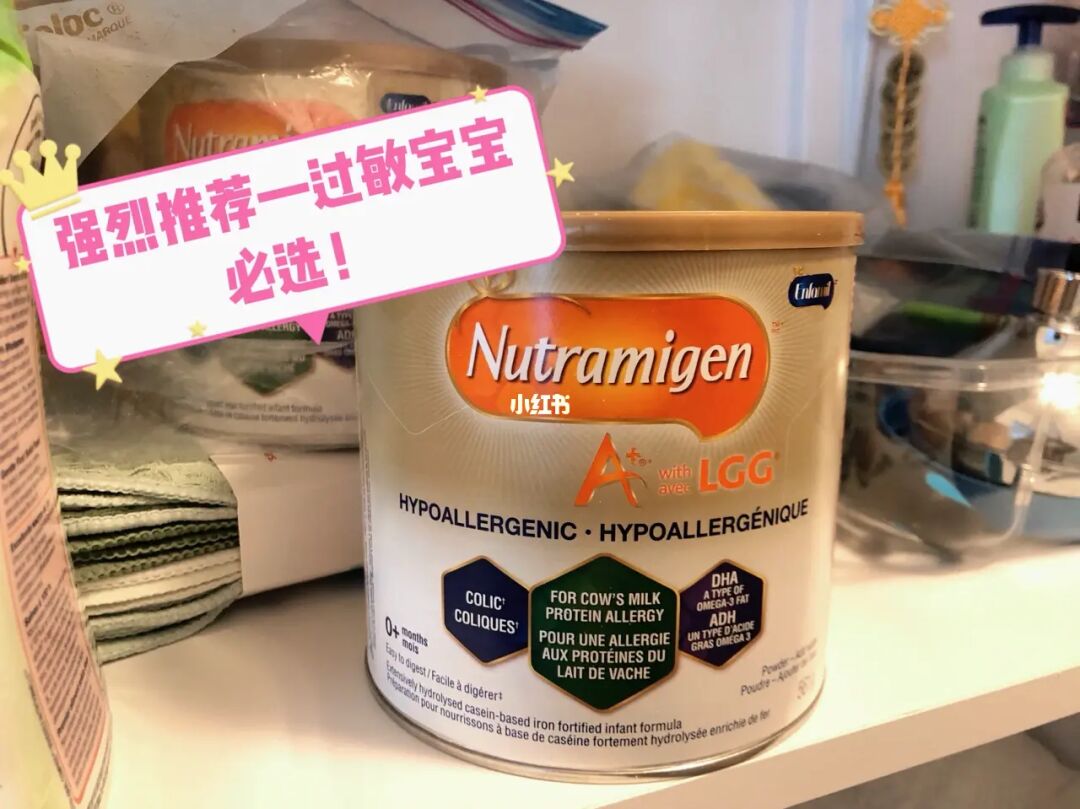 孕妇 喝了 奶粉 拉肚子_孕妇奶粉喝了拉稀_喝孕妇奶粉拉稀