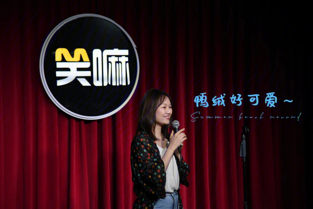 椎名篝_椎名もも_椎名林檎