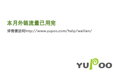 椎名林檎_椎名篝_椎名もも