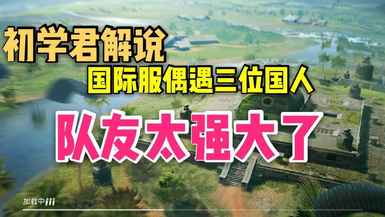 明日方舟资深干员tag搭配