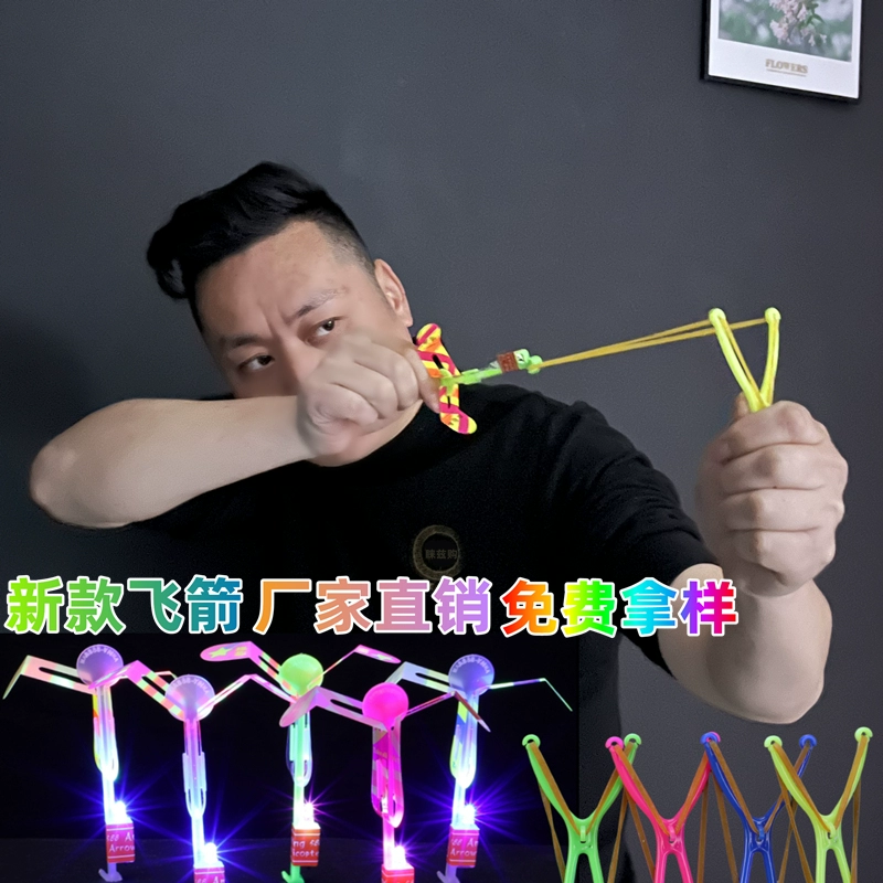 地摊游戏项目大全2017_地摊游戏项目大全2020_地摊小游戏大全