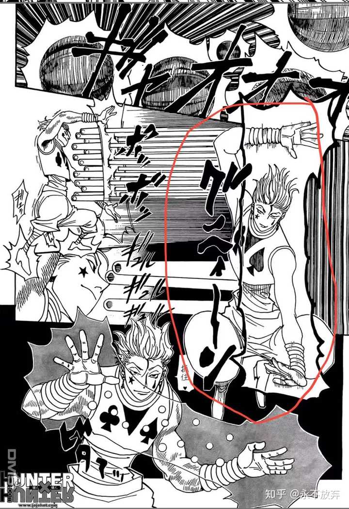 《猎人笔记》的人物形象_猎人笔记主角性格介绍_猎人笔记角色分析100字