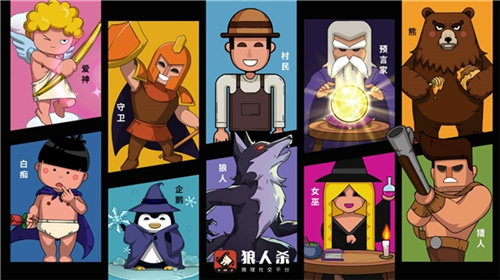 有声书哪款app好_狼人杀app哪款好一点?_推荐10款好用到爆的app