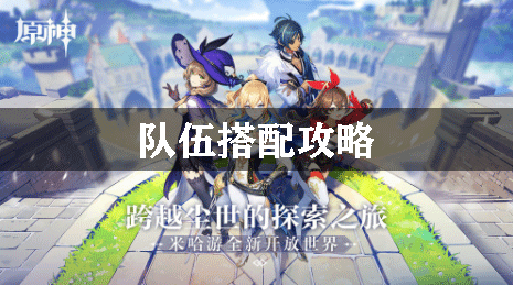 电信外线员真心难干_明日方舟红_明日方舟资深干员tag搭配