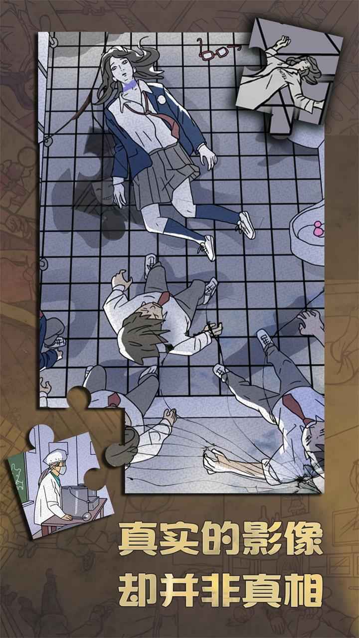 坑爹关过游戏还能玩吗_坑爹关过游戏有哪些_坑爹游戏第十一关怎么过