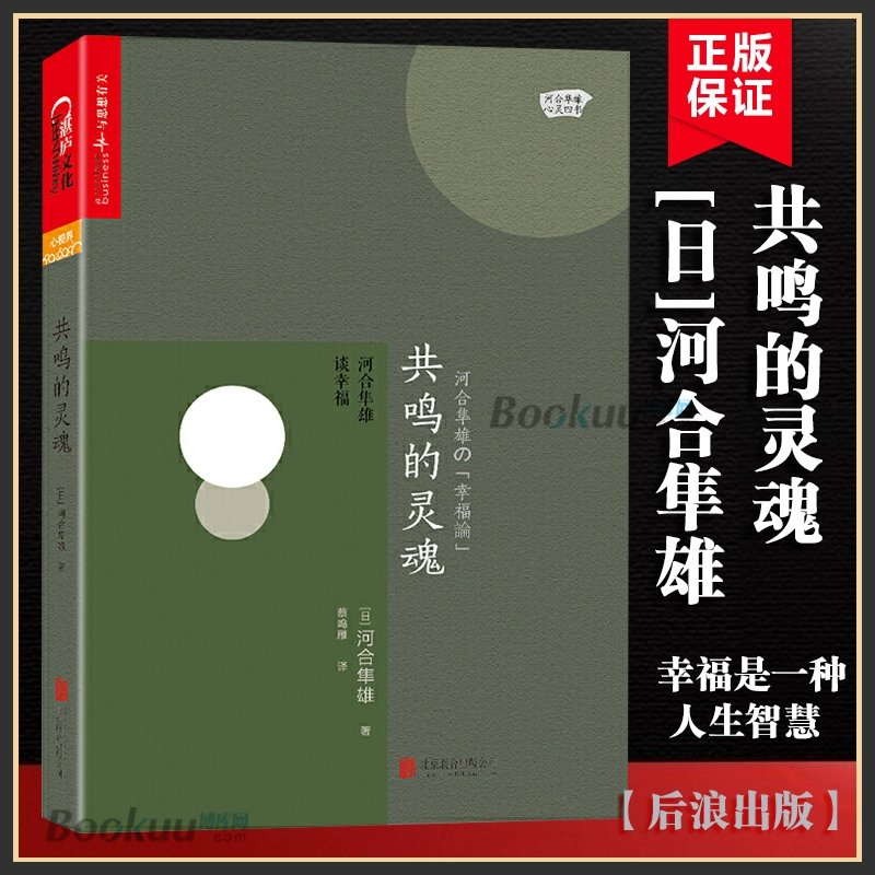 腾讯封测游戏怎么解决_腾讯游戏封号原理_腾讯封测游戏