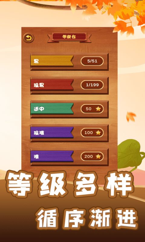 快手发布小游戏_游戏时刻怎么上传快手_快手小游戏时间限制