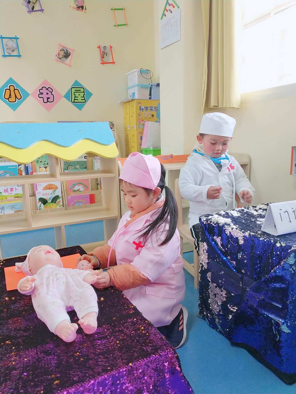 中班角色幼儿游戏教案_幼儿园中班角色游戏_中班幼儿的角色游戏