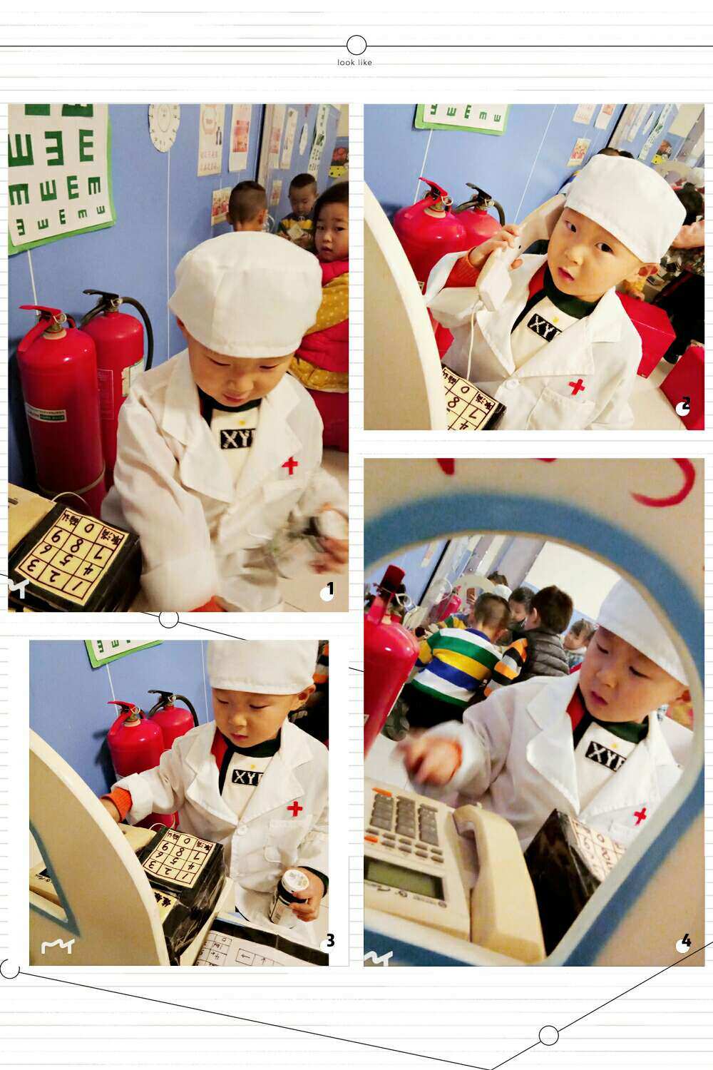 中班幼儿的角色游戏_幼儿园中班角色游戏_中班角色幼儿游戏教案