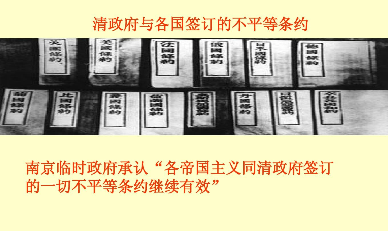 天子游戏宣传片_天子游戏怎么样_天子游戏攻略