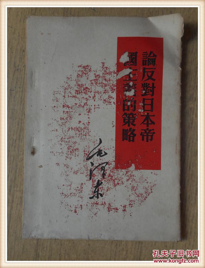 天子游戏攻略_天子游戏怎么样_天子游戏宣传片