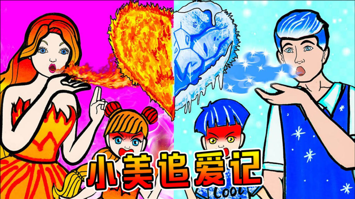 橙光游戏陌路相逢攻略_橙光游戏仙狐缘攻略_橙光游戏exo伪装者攻略视频
