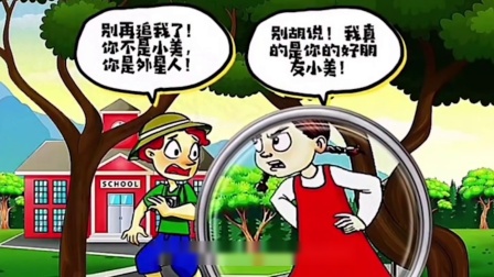 橙光游戏仙狐缘攻略_橙光游戏陌路相逢攻略_橙光游戏exo伪装者攻略视频