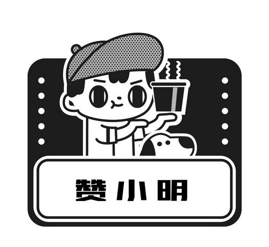 橙光游戏exo伪装者攻略视频_橙光游戏仙狐缘攻略_橙光游戏陌路相逢攻略