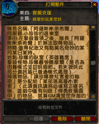 上古卷轴控制台代码怎么用_上古卷轴控制台没反应_上古卷轴4控制台moveto player