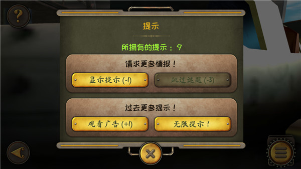 cf挑战bug_挑战不敢搜_挑战bug