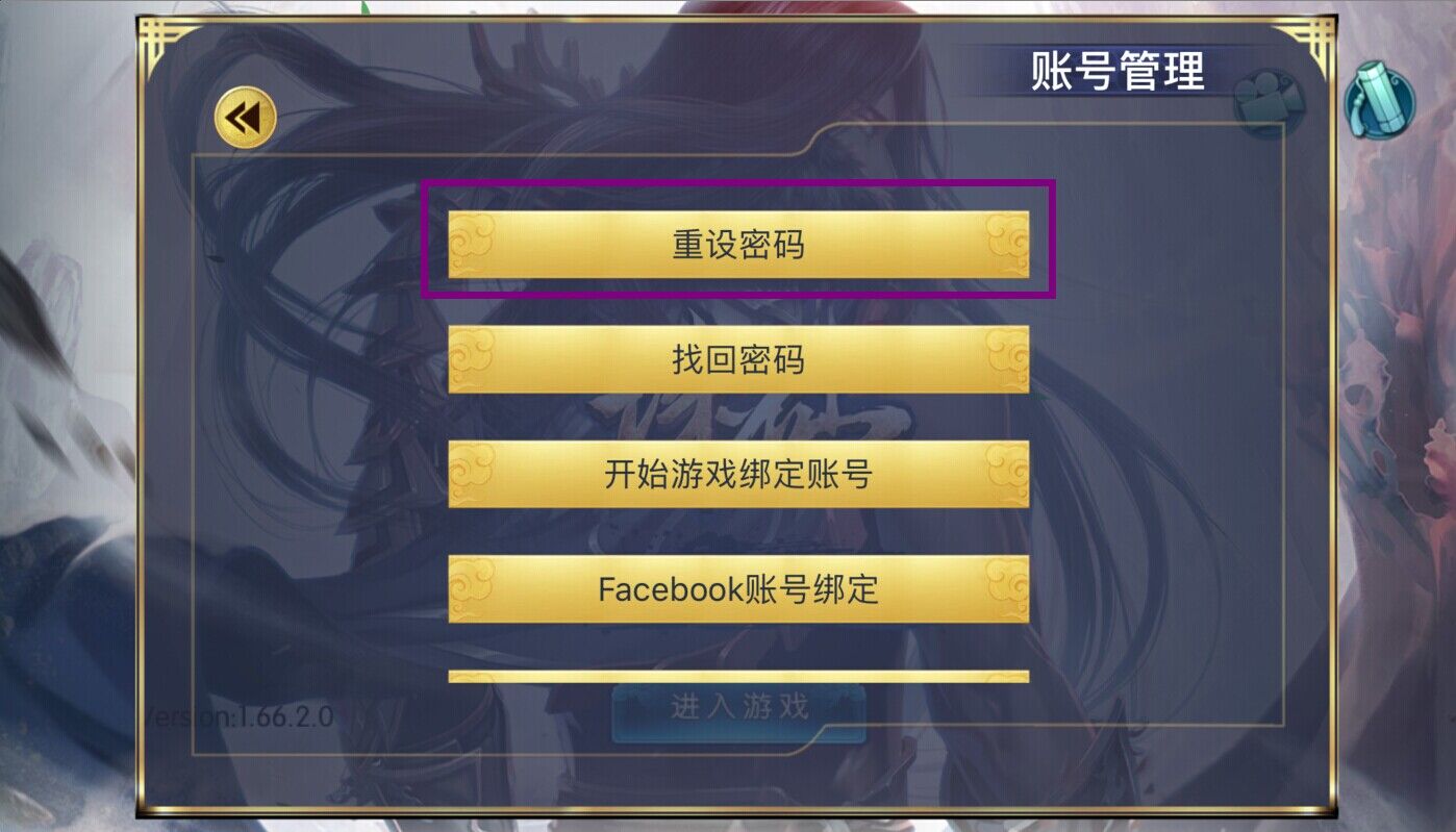 43399游戏盒免费下载安装_怎么用43399账号登入游戏_43399游戏盒下载安装