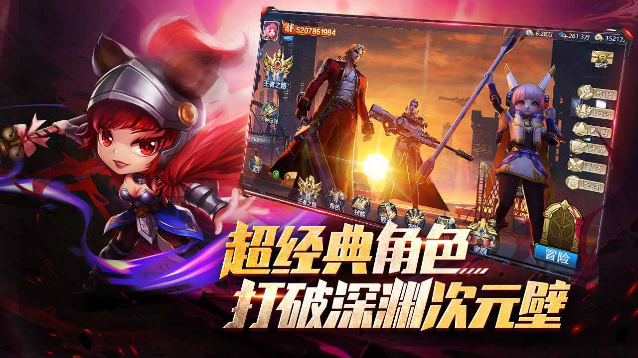 《异界玩家》_异界玩家游戏百度百科_异界游戏玩家