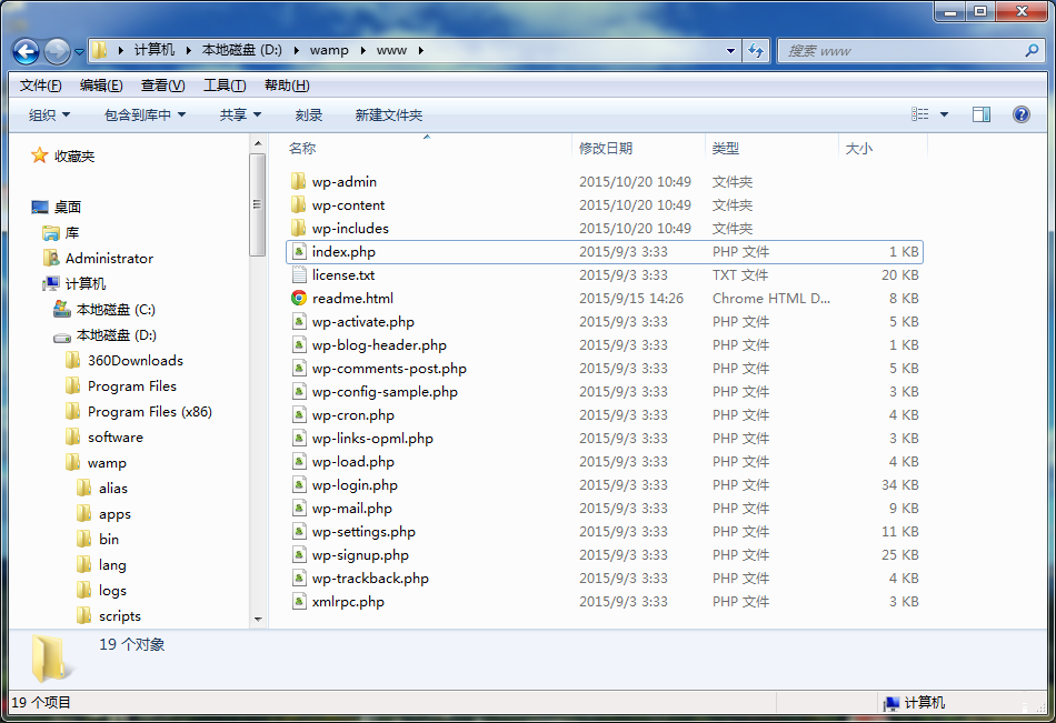 ps3游戏pkg安装_ps3安装游戏教程_多玩下载的ps3游戏怎么安装