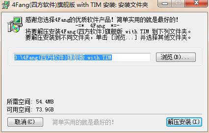 ps3游戏pkg安装_ps3安装游戏教程_多玩下载的ps3游戏怎么安装